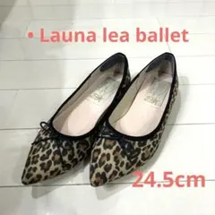 ラウナレアバレエ　ポインテッドトゥバレエジュース　レオパード柄
