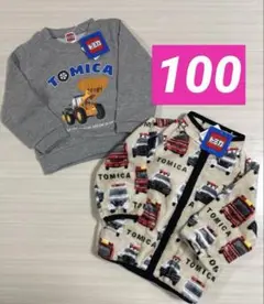 Item thumbnail for item 97d70aff-c20c-4d62-bbea-43699a7acd1d