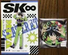 エスケーエイト ドンキホーテ 缶バッジ ブロマイド ミヤ