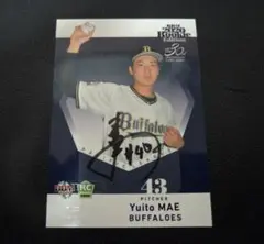 Item thumbnail for item 18fd4885-c779-4c01-bad3-5c6aa03cf0fa