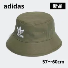 Item thumbnail for item 71090a02-1e24-4dca-a5a1-472eeb7743a0