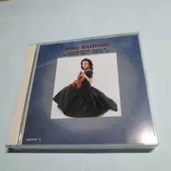 前橋汀子 クラシック名演集　2枚組CD