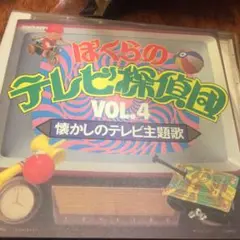 Item thumbnail for item e5c706a4-db46-4571-81cc-fc3bef693ba1