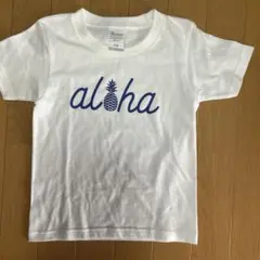 ハワイアンズ　aloha Tシャツ 110