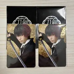 Item thumbnail for item 1d448979-ab50-44f4-943c-b9d4c9273a7a