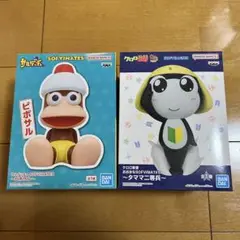ピポサル　タママ二等兵　フィギュア2体セット