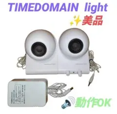 【未使用品】TIMEDOMAIN mini スピーカー タイムドメインミニ Amazon.co.jp: TIMEDOMAIN mini : 家電＆カメラ