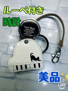 Item thumbnail for item 8fc438dd-ad42-4cd5-b128-112f8f84f2dd