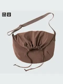 ユニクロ ドローストリングショルダーバッグ 36 ブラウン　UNIQLO U