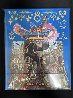 PS4 ドラゴンクエストXI 過ぎ去りし時を求めてS　ドラクエ11