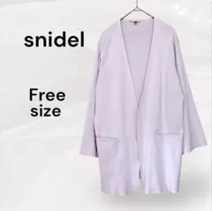 snidel スナイデル ベビーピンク コットンカーディガン ピンク 七分袖