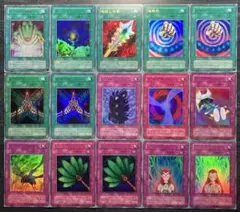 遊戯王 2期 ウルトラレア ゲーム特典カード 15枚セット