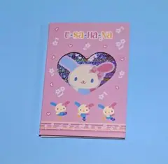 ⭐️平成レトロ⭐️ウサハナ⭐️メモ帳⭐️ 2025年最新】平成レトロウサハナメモ帳の人気アイテム - メルカリ