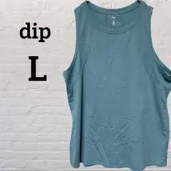 Item thumbnail for item 7aec1bae-484f-41ff-b795-fc8e3b799dd4