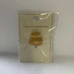 ナガノキャラクターズ メタルブローチ もちきんちゃく