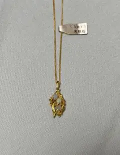 昭和レトロ 未使用 天然石 ネックレス chandely