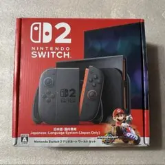 Nintendo Switch 2 レシート付き　ケース付き