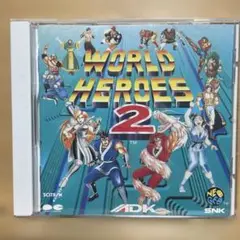 「ワールドヒーローズ2」サウンドトラック