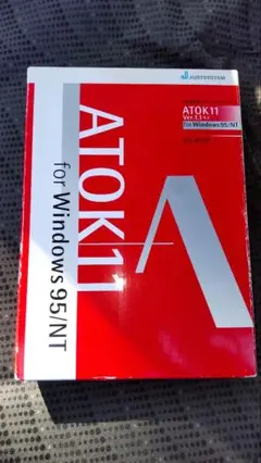 ATOK 11