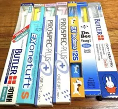 子ども向け歯ブラシ3本・タフトブラシ4本　新品未開封品