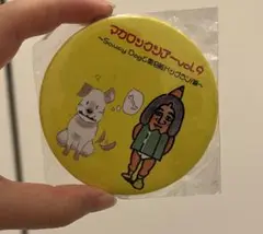 マカロックツアー vol.9 缶バッジ