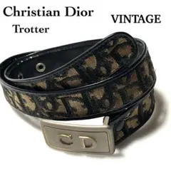 クリスチャンディオール ベルト/Dior Trotter ヴィンテージ