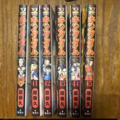 キングダム = KINGDOM 40-45巻