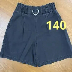 ブラックハート型バックル ハーフパンツ140