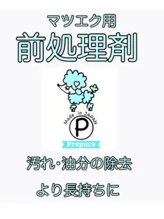 Item thumbnail for item 80789c69-4901-470f-8e30-b48de639db7c