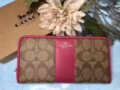 ★COACH 長財布 ベージュ シグネチャ柄 マゼンダライン