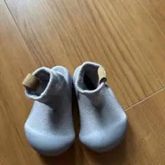 アティパス