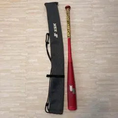 MM18 SSK 限定色レッド 84cm 730g