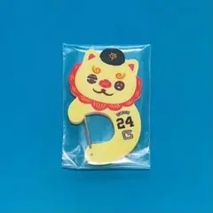 エニマイくじ ジャイアンツ D賞 カラビナ オオシーサー 大城卓三