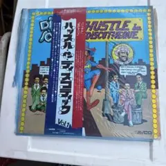 HUSTLE in DISCO THEQUE Vol. 1