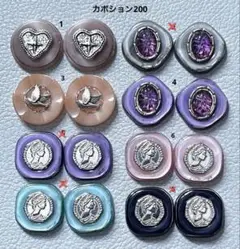 Item thumbnail for item 1aeef3bc-f085-4778-bd2d-efc348332a4a