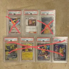 【特価】あばれる君　デッキシールド　スリーブ　未開封　世界99個限定 2025年最新】あばれる君 スリーブの人気アイテム - メルカリ