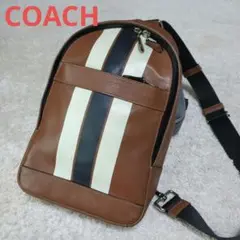 COACH ボディバッグ レザー ストライプ