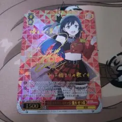 【4枚セット】WS SSP サイン 大好きを叫ぶステージ 優木せつ菜 楠木ともり 2025年最新】大好き 優木せつ菜の人気アイテム - メルカリ