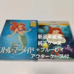 いちご様 リクエスト 2点 まとめ商品