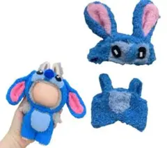 ラブブ 衣装 スティッチ ディズニー
