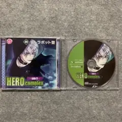 HERO complex - side V 特典付き