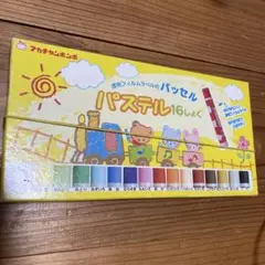 Item thumbnail for item 6e3f0427-a8f3-4eef-88cc-3e544e73556a