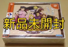 【新品未開封】サクラ大戦・キネマトロン 花組メール ドリームキャスト DC