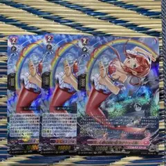 Item thumbnail for item 52790fd5-bc70-4ff8-85b7-bece40eb3746