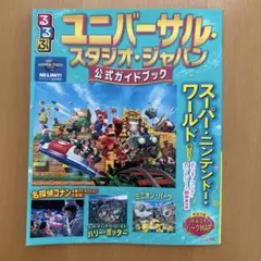 Item thumbnail for item 08ee4308-3272-496b-8550-266f056fc6ca