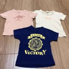 【まとめ売り】ベビーTシャツ 恐竜柄 《80》