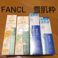 Item thumbnail for item 50117c0b-9d01-47c8-be32-7dc3d8b4bb1a