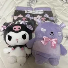 クロミ　当りくじ　マスコット　ルームソックス