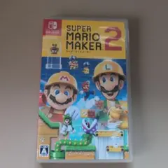 SUPER MARIO MAKER 2