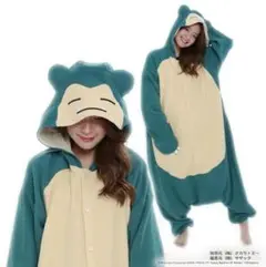 カビゴン 着ぐるみ フリース